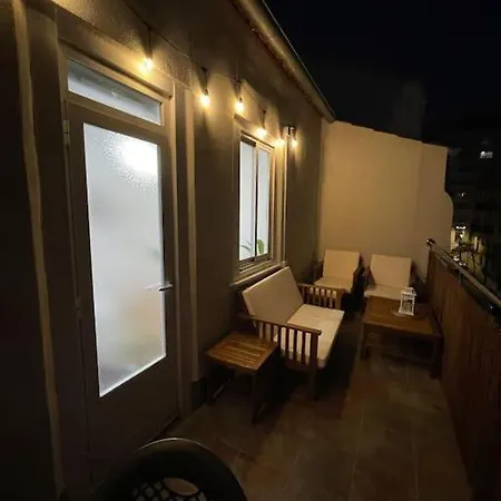 Atico Vintage Con Terraza 公寓 *